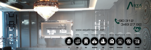 Asya Interior