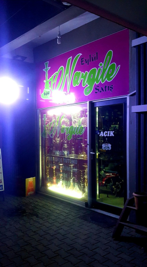 Eylül Nargile