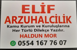 elif